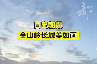 buff加叠？巴黎是仅存争三冠的独苗+恩里克有首赛季夺三冠的传统